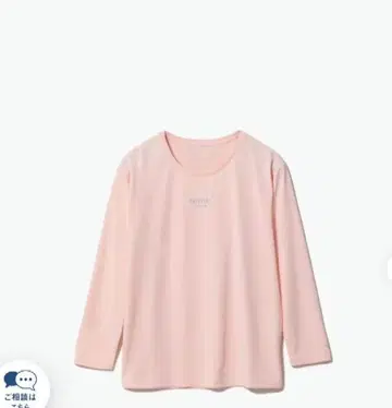 TENTAIL BAKUNE Dry Women's 긴팔 티셔츠 핑크