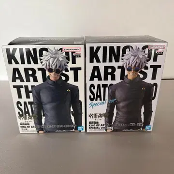 반다이 남코 KING OF ARTIST 고죠 사토루 2개 세트