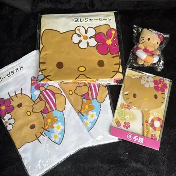 일광화상 키티 헬로키티 당첨 복권