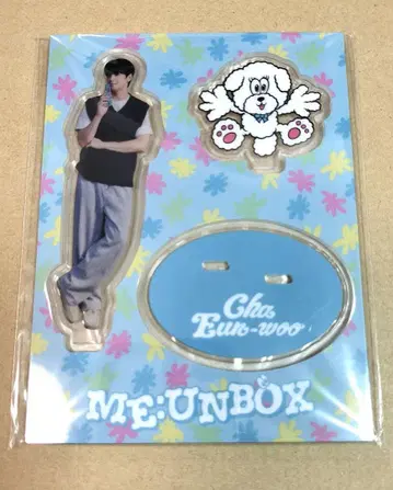 차우누 사진집 ME:UNBOX 아크릴 스탠드