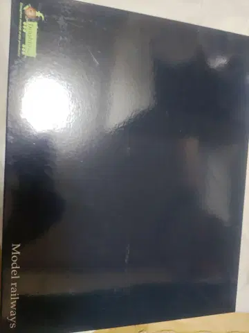 트램웨이 TW-101TD