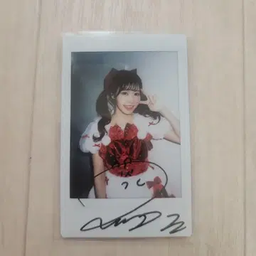 나카가와 루카 폴라로이드 사인