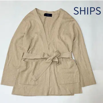 SHIPS 캐시미어 혼방 썸머 가디건 베이지 M 사이즈 겉옷 냉방병 예방