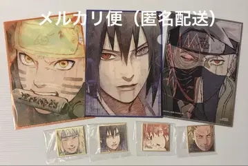 NARUTO 돌풍전 나루토 콩 가샤 색지 미니 클리어 파일 사스케 외
