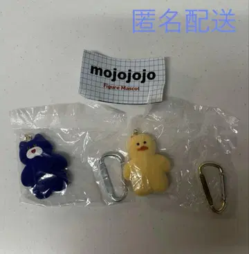 mojojojo Figure Mascot Vol.1 모조죠죠