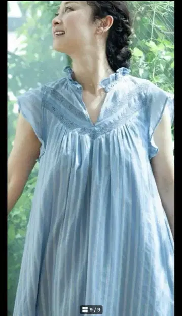 허그아워 누키테파 콜라보 원피스 마야히메