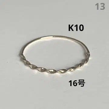 K10 10호 반지 16호 13