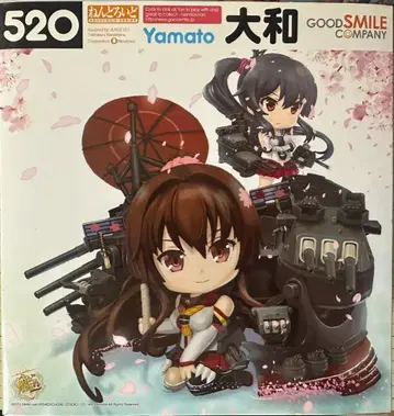 미개봉 넨도로이드 야마토 520 GOODSMILE 칸코레