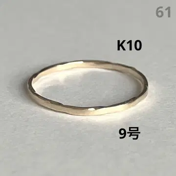 K10 10금 반지 9호 61