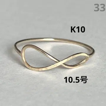 K10 10금 반지 10호 11호 33