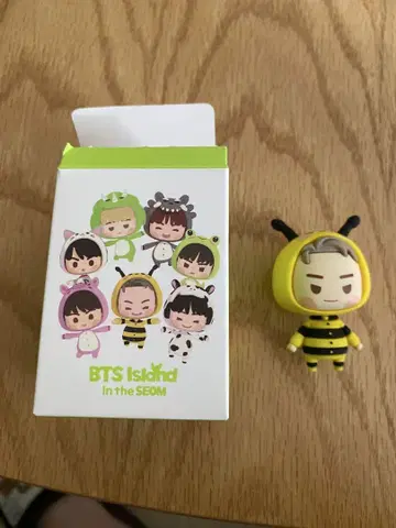 BTS Island in the SEOM 라키드로 마그넷 RM
