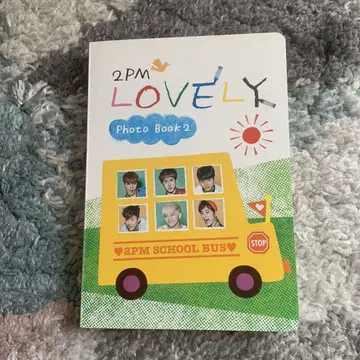2PM 러블리 포토 북 2