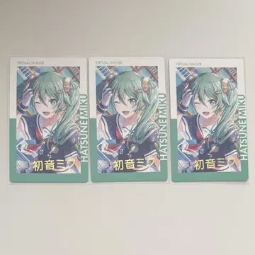프로세카 에피카 19A 금박 하츠네 미쿠