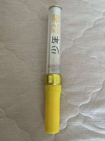 소년 닌자 응원봉