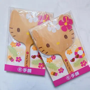 헬로키티 일광화상 복권