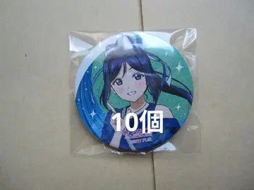 러브 라이브 선샤인 캔 배치 마츠우라 카난 final 영구 aqours