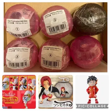 원피스 실 우타 컬렉션 영화 혜택 샹크스