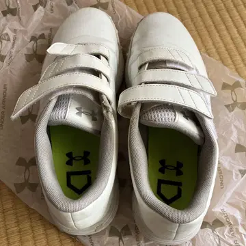 Under Armour 트레이닝 슈즈 화이트