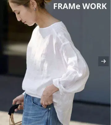 새상품 프레임워크 프렌치 린넨 크루넥 풀오버