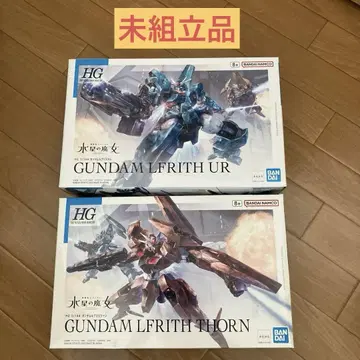 HG 건담 르브리스 울 + 건담 르브리스 손