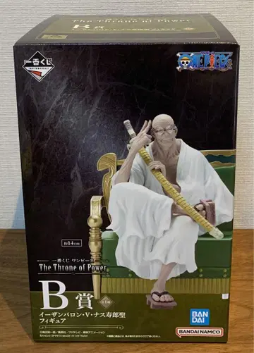 제일복권 원피스 B상 이잔바론 V 나스죠 피규어