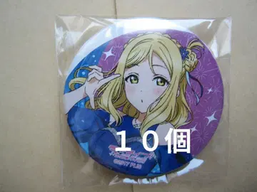 러브 라이브 선샤인 캔 배치 오바라 마리 final 영구 aqours