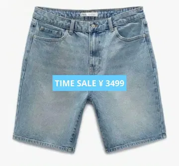 베이직 데님 버뮤다 블루 amazon h&m 유니클로 MUJI