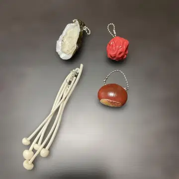 굴, 매실, 밤, 에노키, 키링