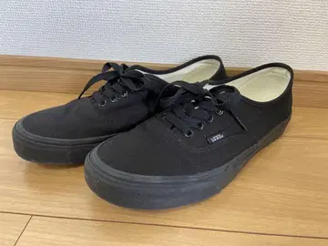 반스 오센틱