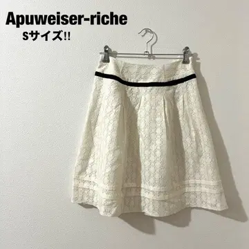 아푸와이저 리셰 미니 스커트 레이스 화이트 고급스러운 엘레강트 예쁜