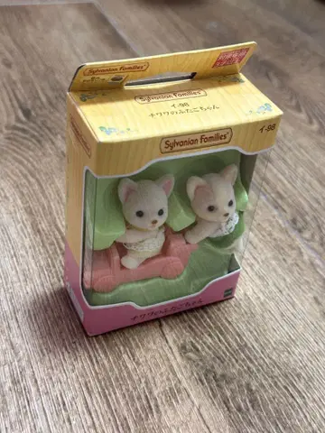 실바니안 패밀리 치와와 쌍둥이