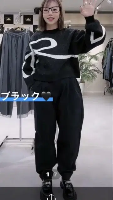 ABI TOKYO M 사이즈 블랙 와이드 팬츠