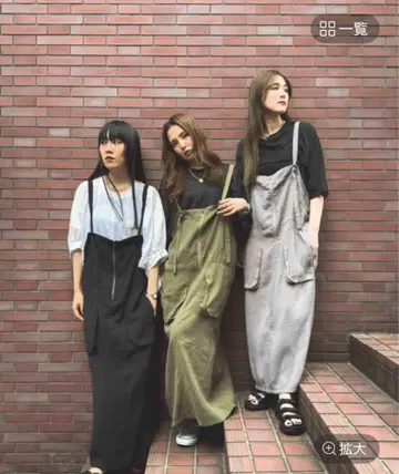 니코앤드 테로테로 밀리터리 포켓 원피스