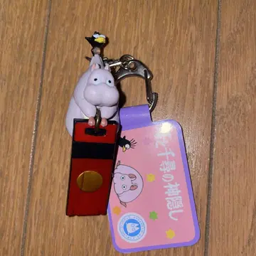 지브리 센과 치히로 보 쥐 키링