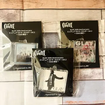 GIGO 한정 GLAY 30th 미니어처 CD 키링 3종 세트