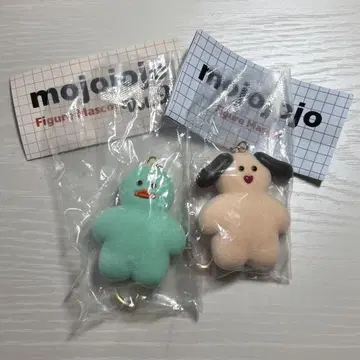 mojojojo 피규어 마스코트 2개 세트