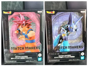 드래곤볼 슈퍼 MATCH MAKERS 초사이어인 갓 손오공 빌스