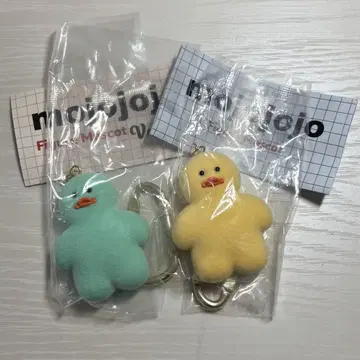mojojojo 피규어 마스코트 2개 세트