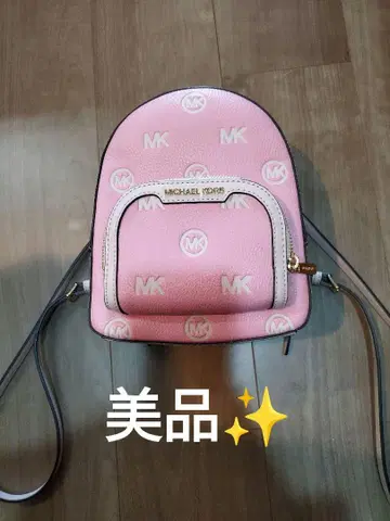 마이클코어스 핑크 백팩