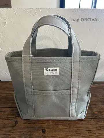 ORCIVAL 오르치발 토트백 백 그레이 무지 심플