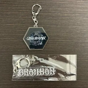 BRAHMAN 키링 2개 세트