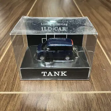 도요타 탱크 풀백 카 블랙