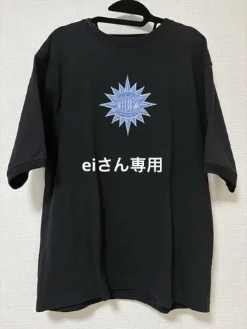 [새상품급] Huf 로고 자수 티셔츠 블랙