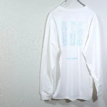 저녁 어둠에 유혹하는 칠흑의 천사들 롱 T 셔츠 긴팔 티셔츠 화이트 M