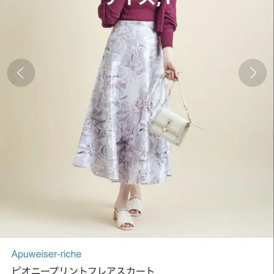 1번째 상품 이미지