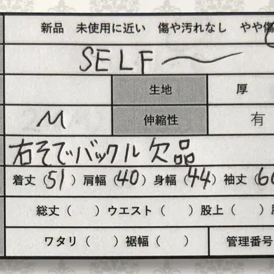 12번째 상품 이미지