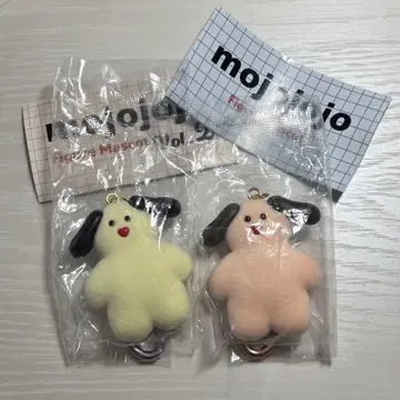 mojojojo 피규어 마스코트 2개 세트