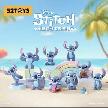 52TOYS 스티치 & 곰돌이 푸