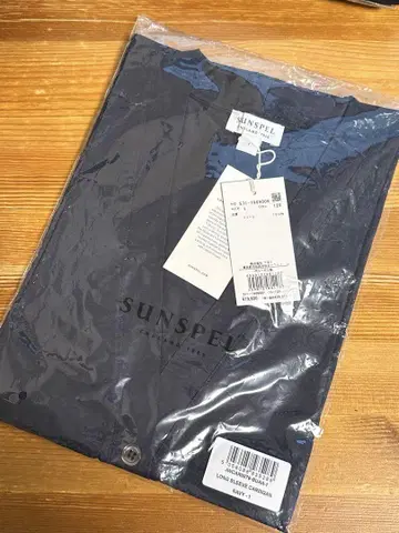 SUNSPEL 네이비 긴팔 가디건 사이즈 1