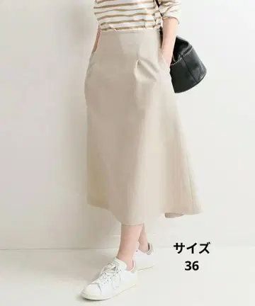 IENA TA 본딩 턱 트라페즈 스커트 36